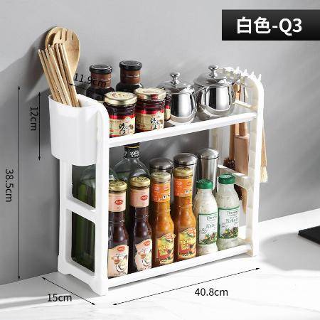 厨房收纳新宠 刀具筷子塑料神器大解析