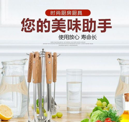 厨房实用艺术 不锈钢锅铲煎铲汤勺漏勺加厚套装，让烹饪更从容